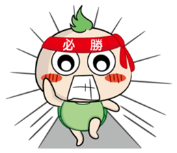 Sarume sticker #3100949