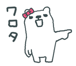 Teenage Polar Bears 2 sticker #3100983