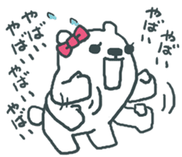 Teenage Polar Bears 2 sticker #3100988
