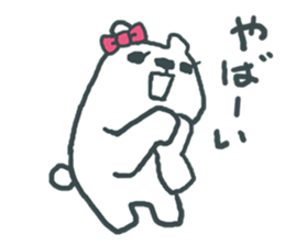 Teenage Polar Bears 2 sticker #3100997