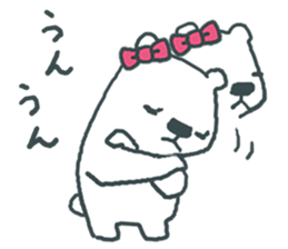 Teenage Polar Bears 2 sticker #3101006