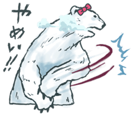 Teenage Polar Bears 2 sticker #3101018