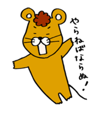 Assembly of a mouse sticker #3101059