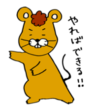 Assembly of a mouse sticker #3101060