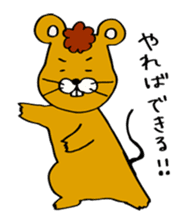 Assembly of a mouse sticker #3101060