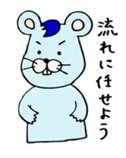 Assembly of a mouse sticker #3101062