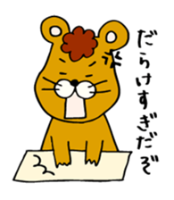 Assembly of a mouse sticker #3101063