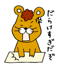 Assembly of a mouse sticker #3101063