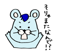 Assembly of a mouse sticker #3101064