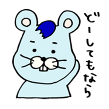 Assembly of a mouse sticker #3101065