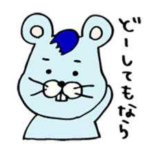 Assembly of a mouse sticker #3101065