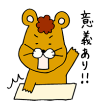Assembly of a mouse sticker #3101066