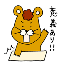 Assembly of a mouse sticker #3101066
