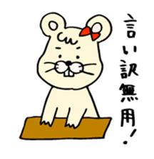 Assembly of a mouse sticker #3101067