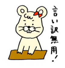 Assembly of a mouse sticker #3101067