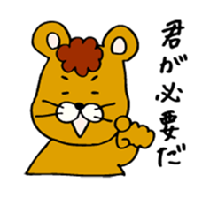 Assembly of a mouse sticker #3101070