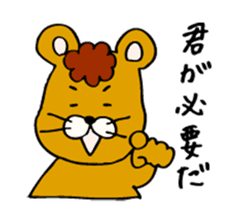 Assembly of a mouse sticker #3101070