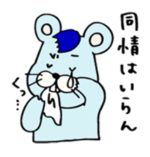 Assembly of a mouse sticker #3101071