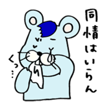 Assembly of a mouse sticker #3101071