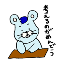 Assembly of a mouse sticker #3101072