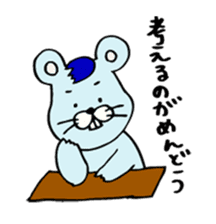 Assembly of a mouse sticker #3101072