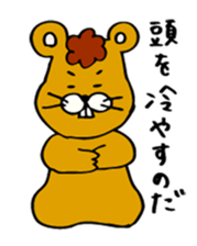 Assembly of a mouse sticker #3101073