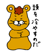 Assembly of a mouse sticker #3101073