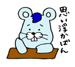Assembly of a mouse sticker #3101074