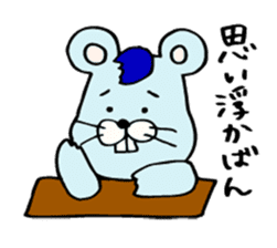 Assembly of a mouse sticker #3101074