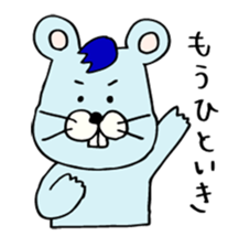 Assembly of a mouse sticker #3101075