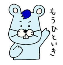 Assembly of a mouse sticker #3101075