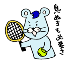 Assembly of a mouse sticker #3101076