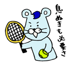 Assembly of a mouse sticker #3101076