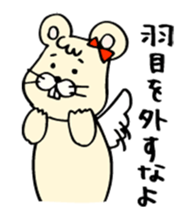 Assembly of a mouse sticker #3101077