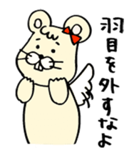 Assembly of a mouse sticker #3101077