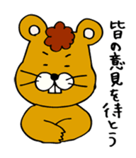 Assembly of a mouse sticker #3101078