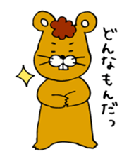 Assembly of a mouse sticker #3101079