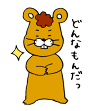 Assembly of a mouse sticker #3101079