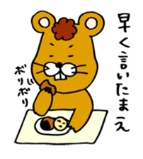 Assembly of a mouse sticker #3101081