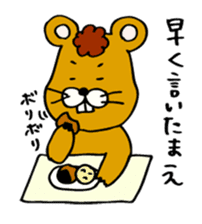 Assembly of a mouse sticker #3101081