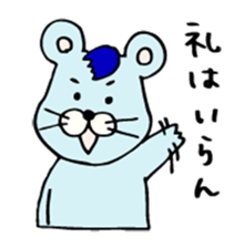 Assembly of a mouse sticker #3101084