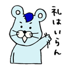 Assembly of a mouse sticker #3101084