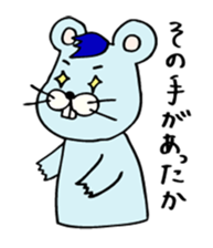 Assembly of a mouse sticker #3101086