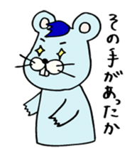 Assembly of a mouse sticker #3101086