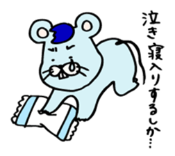 Assembly of a mouse sticker #3101087