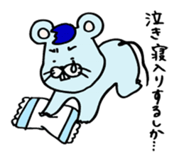 Assembly of a mouse sticker #3101087