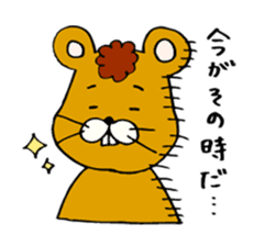 Assembly of a mouse sticker #3101088