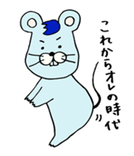 Assembly of a mouse sticker #3101090