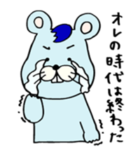 Assembly of a mouse sticker #3101091