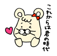 Assembly of a mouse sticker #3101092